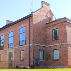 Notice of West Milwaukee Commission Vacancies